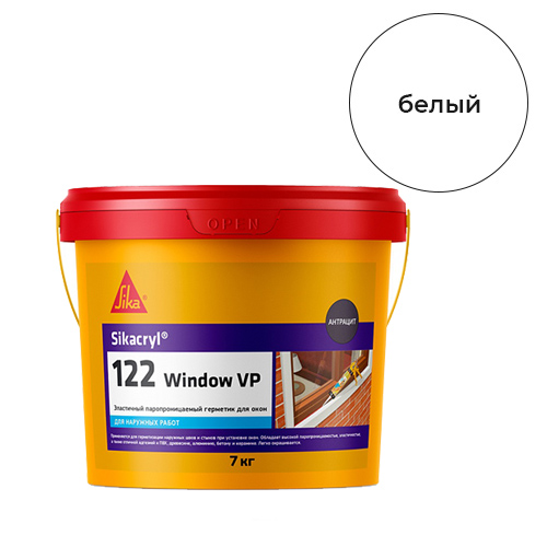 Sikacryl®-122 Window VP, 7 кг, Белый оконный герметик акриловый для наружных работ, ведро